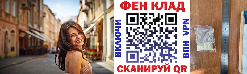 мориарти Telegram  Михайлов  АМФ VHQ 