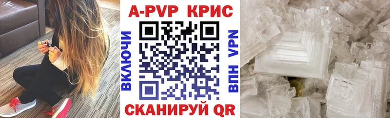 MEGA tor  где купить наркоту  Михайлов  Alpha PVP VHQ 