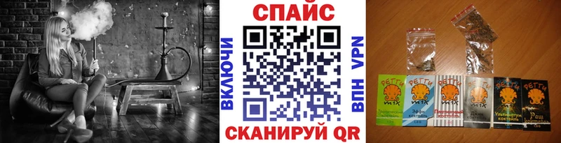 Бутират Butirat  Михайлов 