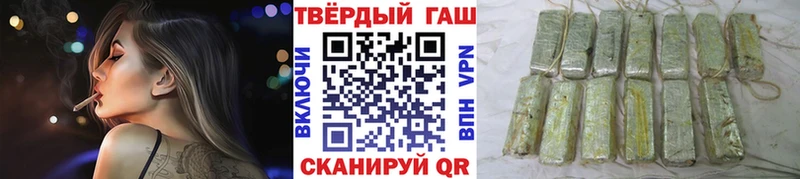 ГАШИШ Premium  где найти наркотики  Михайлов 