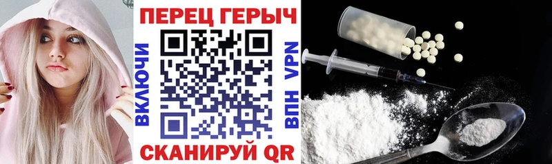 купить наркотики цена  Михайлов  ГЕРОИН VHQ 