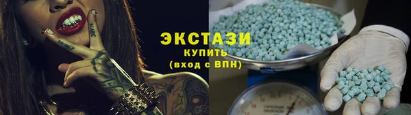 марки nbome Богданович