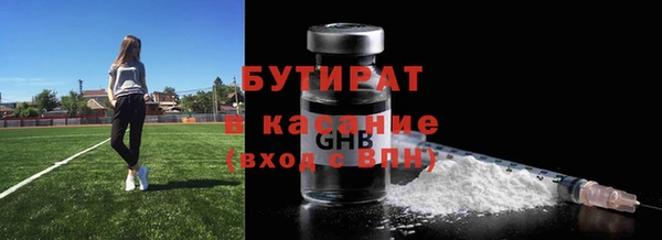 марки nbome Богданович