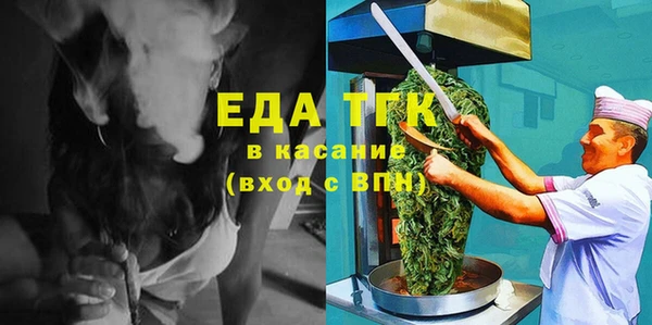 марки nbome Богданович