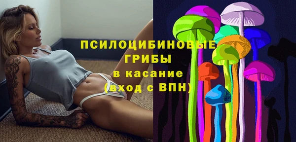 мефедрон VHQ Богородицк