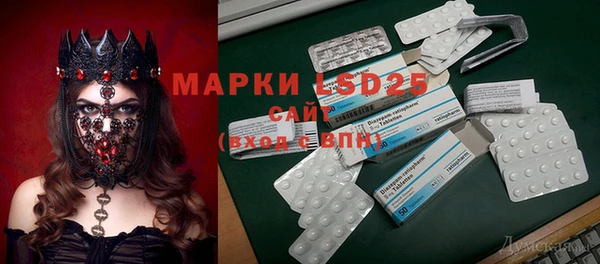 марки nbome Богданович