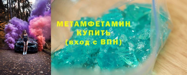 марки nbome Богданович