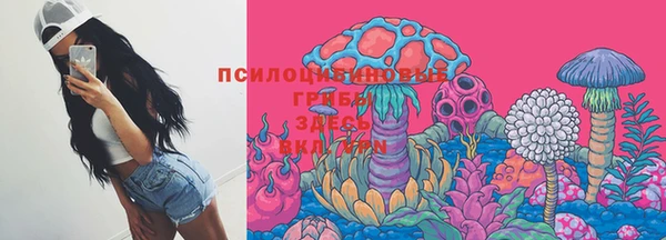 мефедрон VHQ Богородицк