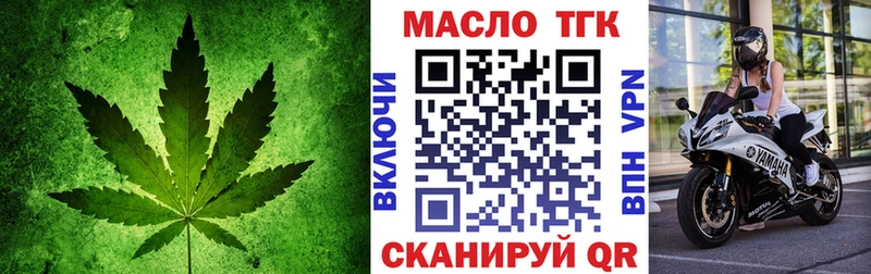 KRAKEN ONION  Михайлов  Дистиллят ТГК концентрат 